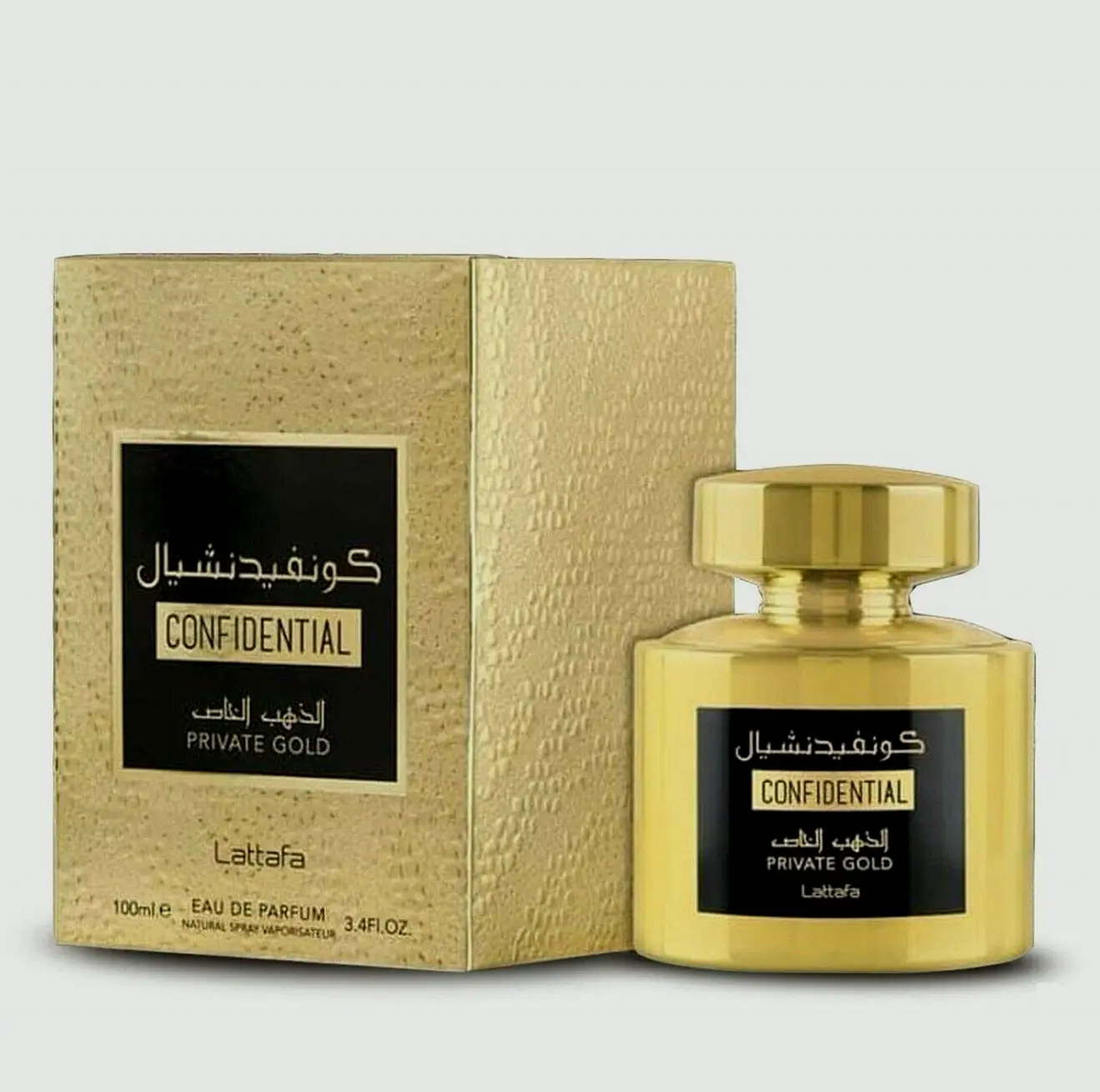 Private Gold Perfume Spray - 100 ml